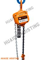 Sell chain hoist of Vital type supply in high quality