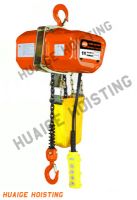 Sell HHXG Electric chain hoist (Hook type)