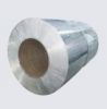 Sell Laminated Steel Coil - 1