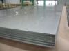 Sell Galvanized Sheets