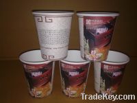 Sell Disposable paper cups