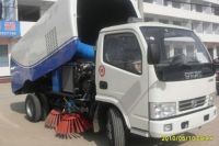 Sell Street Sweeper YHQS5050C