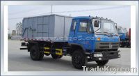 Sell sealed garbage truck