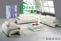 Sell Modern PVC Sofa / PU Sofa / Leather Sofa (YF-YA32)