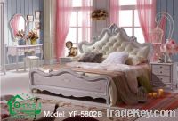 French Bedroom Furniture/European Bedroom Furniture (YF-HW5802B)