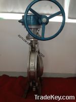 Sell high performance wafer type butterfly valve