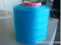 Sell  PP yarn