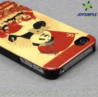Sell high quality iphone cases 061