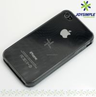 Sell TPU iPhone 4S covers 003ST