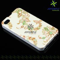 Sell iPhone case 030