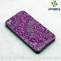 Sell IML/IMD cellular phone covers 014