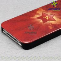 Sell Mild-C iPhone cases 060