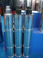 Sell submersible screw pump