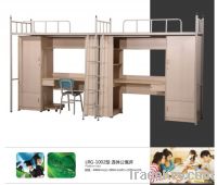 Sell dormitory bed