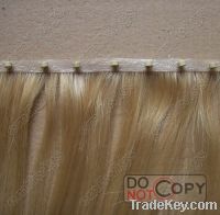 Skin Weft Harmless Weft Pu Weft Seamless Weft