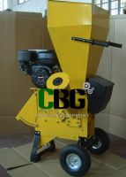 7HP Shredder Chipper (Commercial Grade)