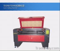 Sell MDF laser engraving cutting machine