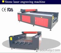 Sell Professional stone laser engraving machine