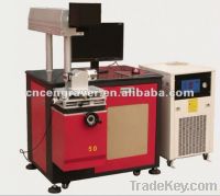 Sell Diode side-pump laser marking machine(YAG type)