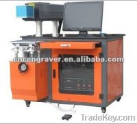 Sell CO2 metal tube laser marking machine