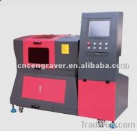 Sell TS-5050-200W mini fiber laser cutting machine