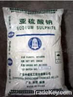 Sell sodium sulfite