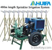 Sell Modern Agricultural Irrigation Machine