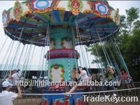 Musical flying chair amusement park ride