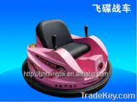 Moving chair Bumper Car