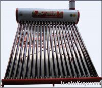 Sell solar water heater 01