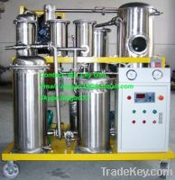 Sell COP Cooking Oil Purifier, Used Cooking Oil Recyccling Plant
