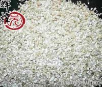Sell vermiculite ore
