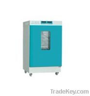 Sell constant temperature humidity incubator