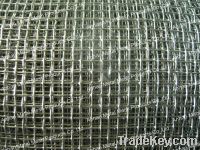 Sell Hot-dipped Galvanized Square Wire Mesh