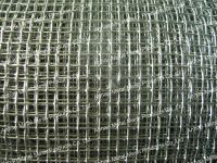 Sell Galvanized Iron Wire Mesh(close edges)