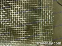 Sell G.I. Wire Mesh with close edge