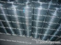 Sell Electric Galvanized Wire Mesh(factory)