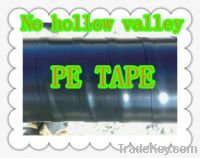 Sell Easily applied PE bitumen outer protection tape