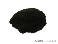 Sell iron oxide black