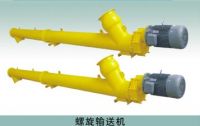 Sell Concrete Screw Conveyor