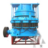 Sell cone crusher