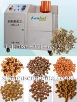 Sell Dog Food Machine