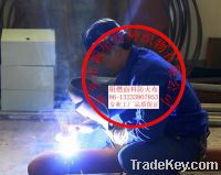 Sell flame retardant fabric clothing for workwear garment