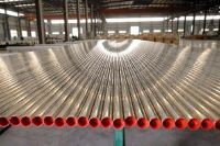 Sell Seamless Alloy steel tubes
