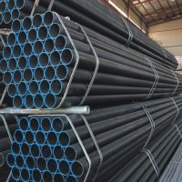 Sell Seamless Carbon steel tubes