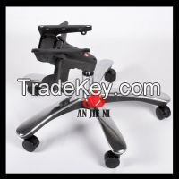 High quality accessories/office chairmechanism five star bases