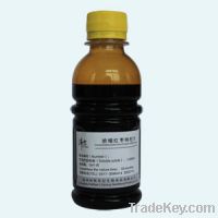 Sell Concentrated jujube and Chinese wolfberry juice