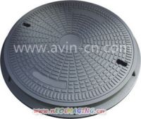 Sell GRP manhole cover