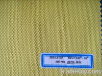 Sell printed fabric/dyed fabric / jacquard fabric