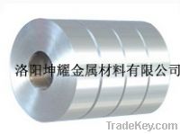 aluminum foil roll manufacture